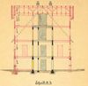 Anbau des hinteren Querbaus an das Gutshaus, 1903: Schnitt durch das Gebäude (StadtA SHA 27/329)