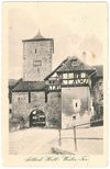 Postkarte von 1915 (StadtA Schwäb. Hall PK 04726)