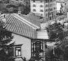 Ausschnitt aus einer Postkarte, vermutlich 1910er Jahre (StadtA Schwäb. Hall PK 04191)