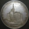 Silberne Medaille zur Einweihung des Rathauses, 1735 (StadtA Schwäb. Hall S16/M0120)