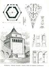 Grundriss, Ansicht und Einzelheiten der Sechseckkapelle, aus: Eugen Gradmann (Hrsg.): Die Kunst- und Altertums-Denkmale der Stadt und des Oberamtes Schwäbisch-Hall, Esslingen 1907, nach S. 126